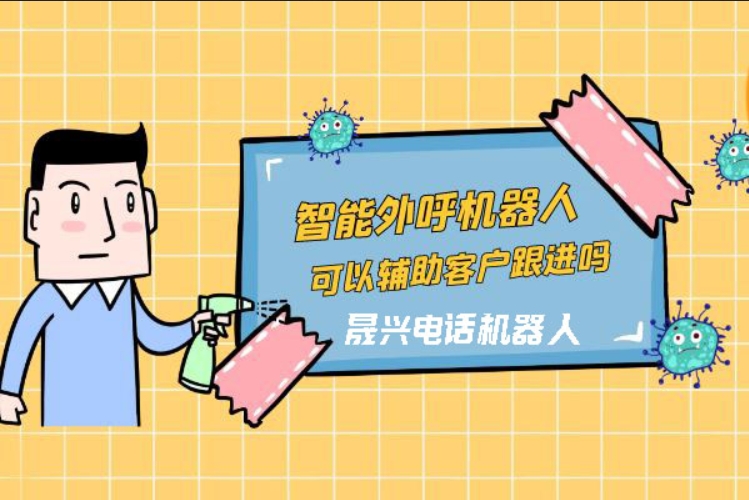 洛阳